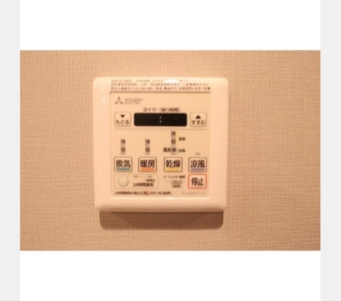 Room image 13