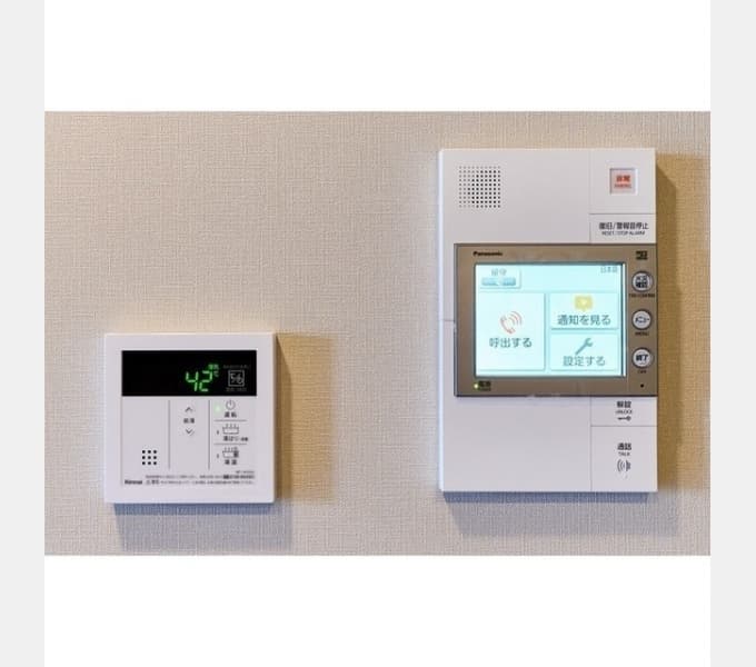 Room image 11