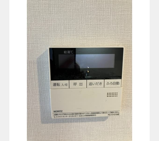 Room image 14