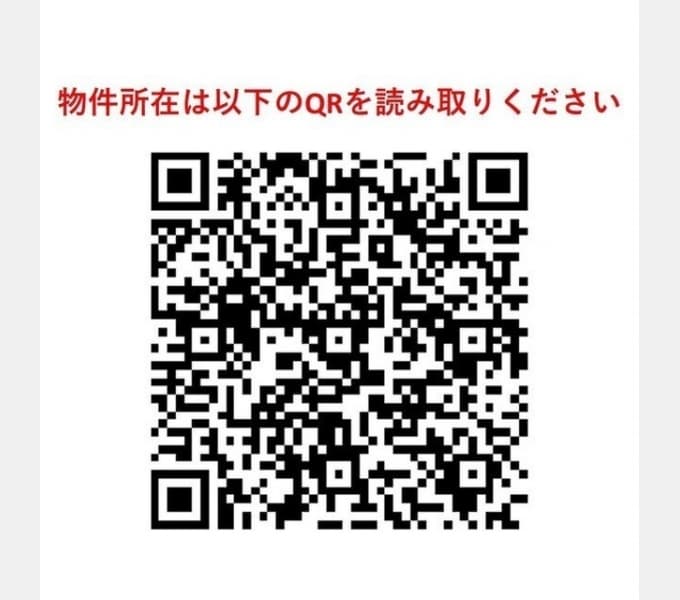 Room image 15