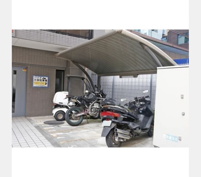 Room image 10