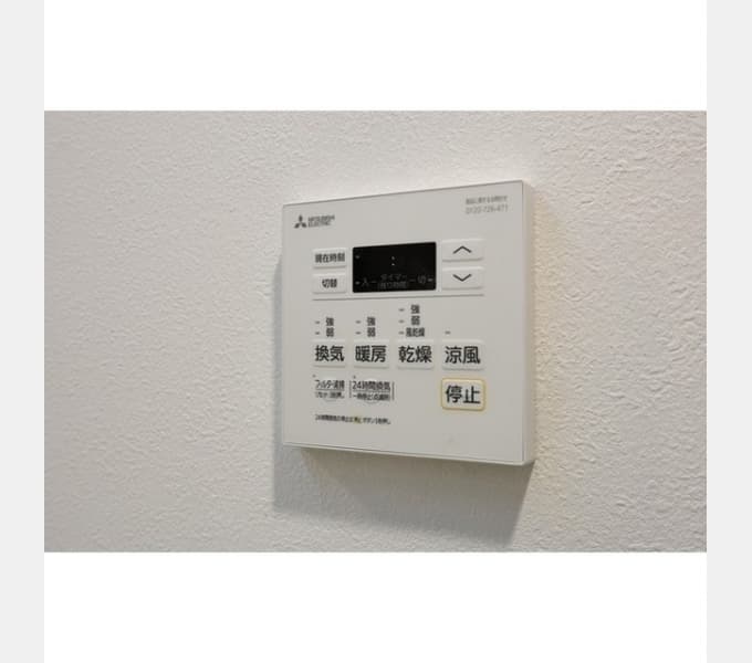 Room image 12