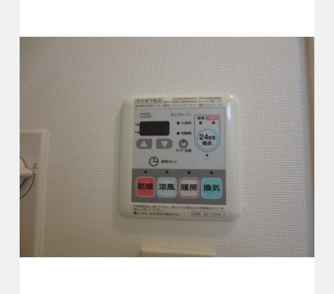 Room image 13