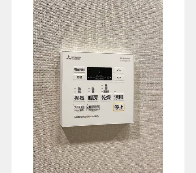 Room image 13