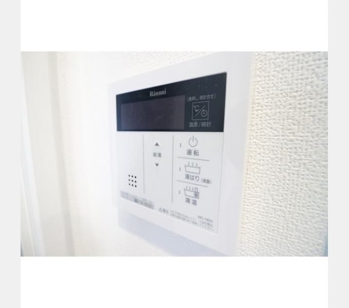 Room image 12