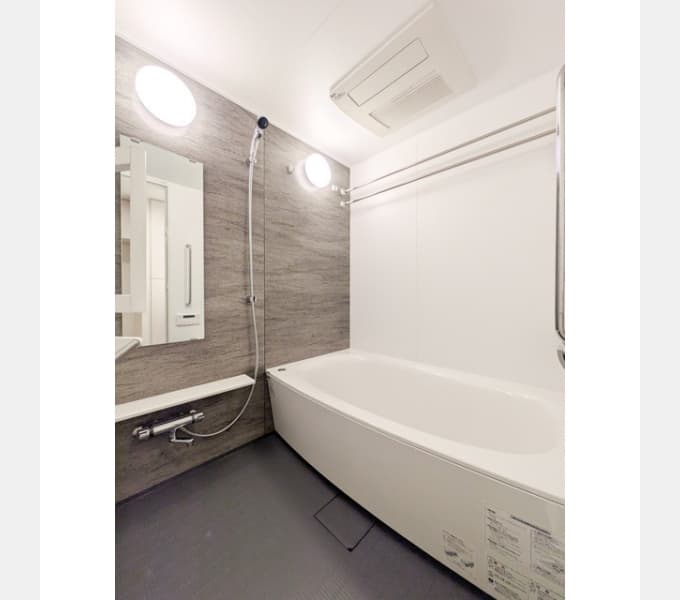 Room image 8