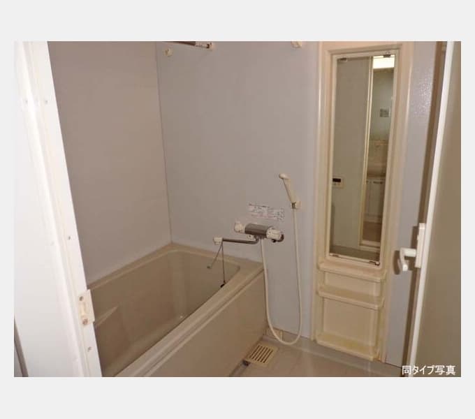 Room image 10