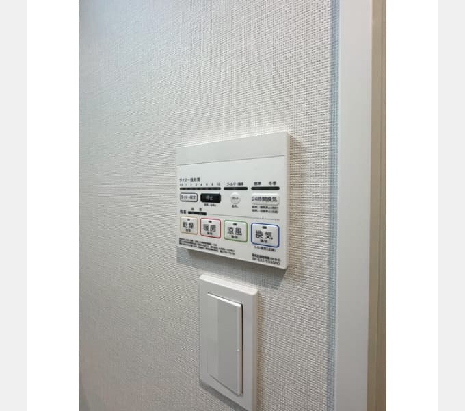 Room image 12