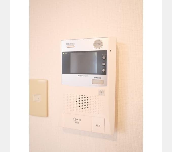 Room image 10