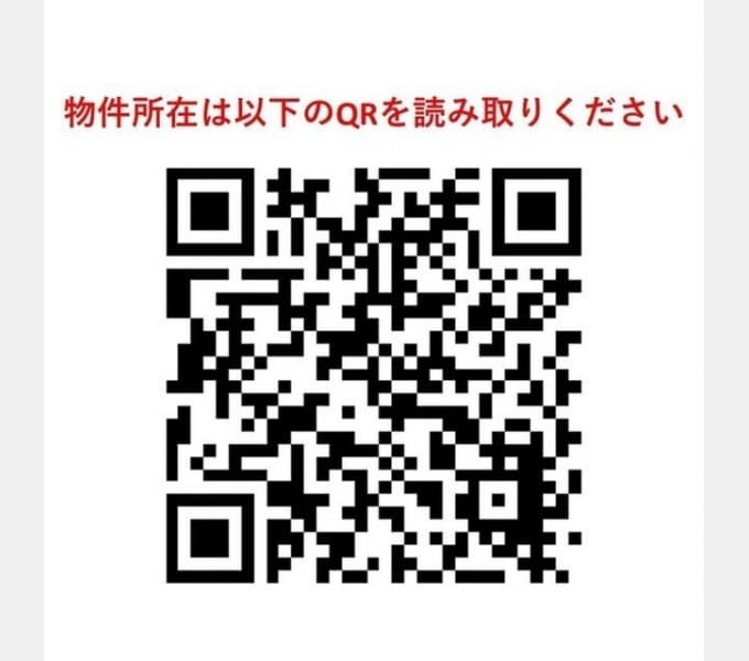 Room image 16