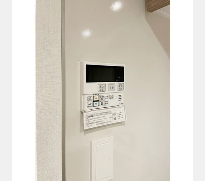 Room image 12