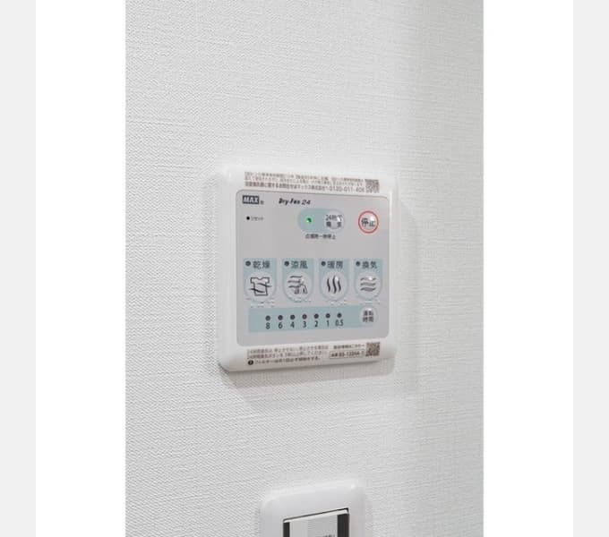 Room image 12