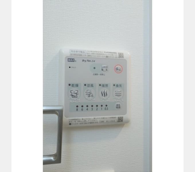 Room image 13