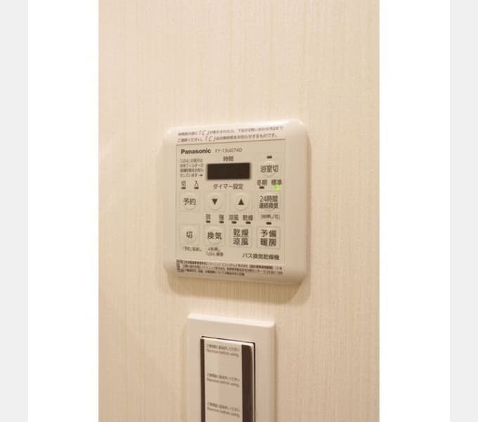 Room image 12