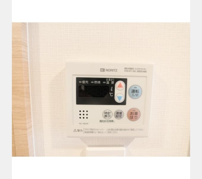 Room image 15