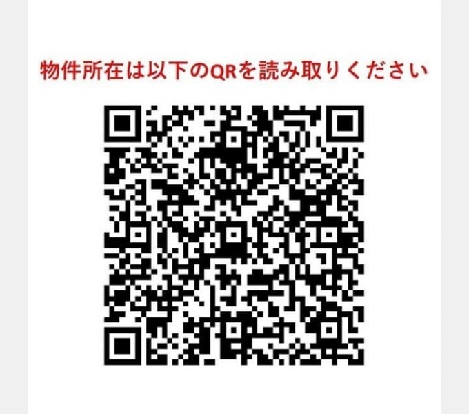 Room image 14