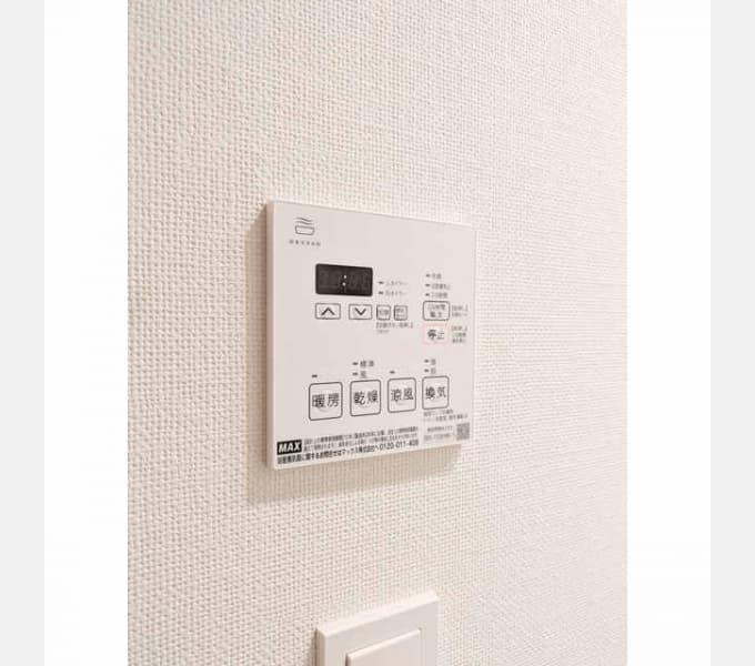 Room image 12