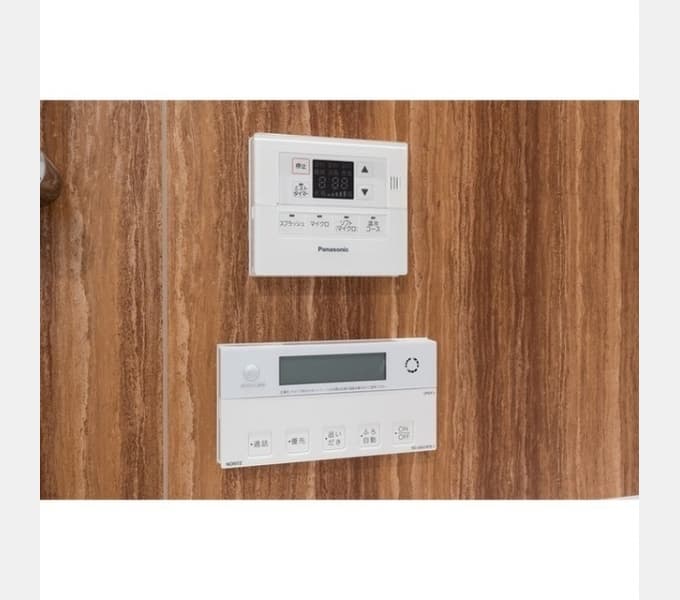 Room image 11