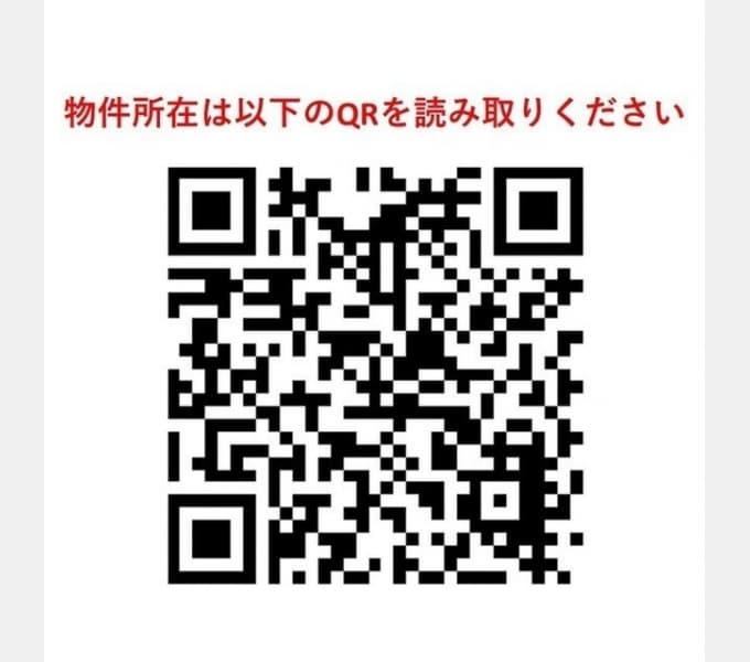 Room image 15