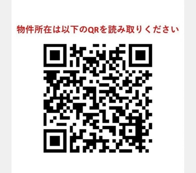 Room image 16