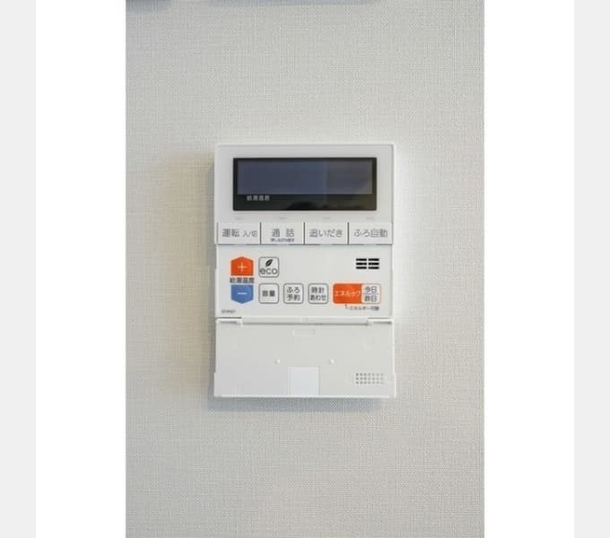 Room image 13
