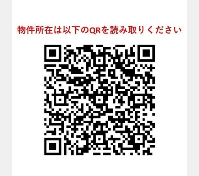 Room image 15