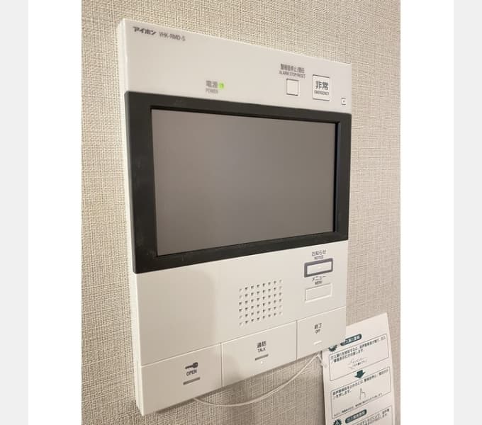 Room image 11