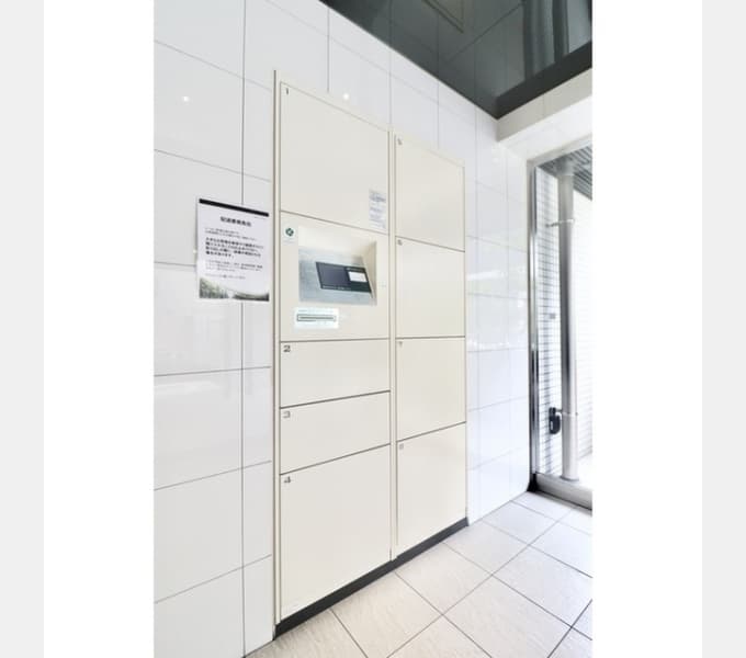 Room image 12