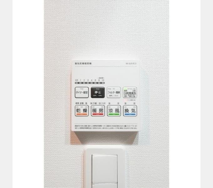Room image 12