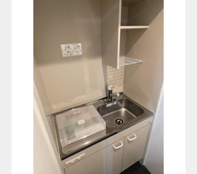 Room image 14
