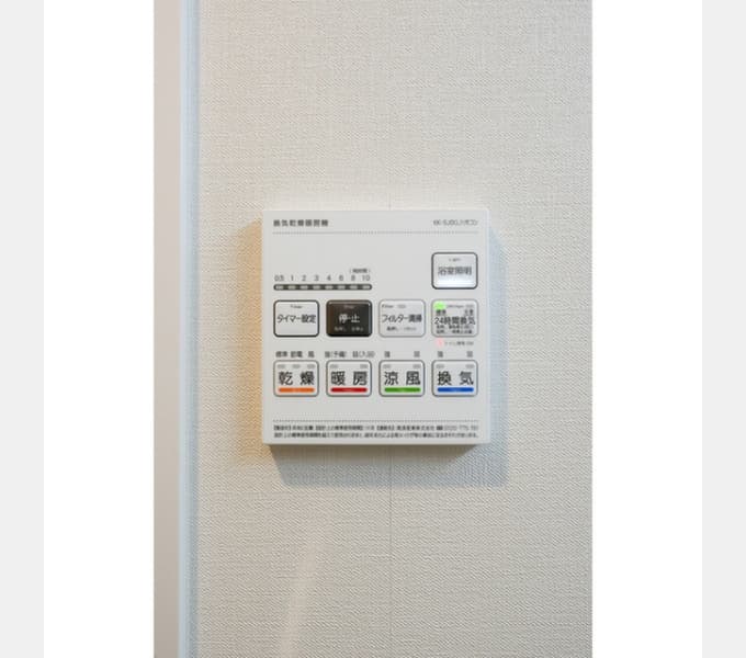 Room image 13