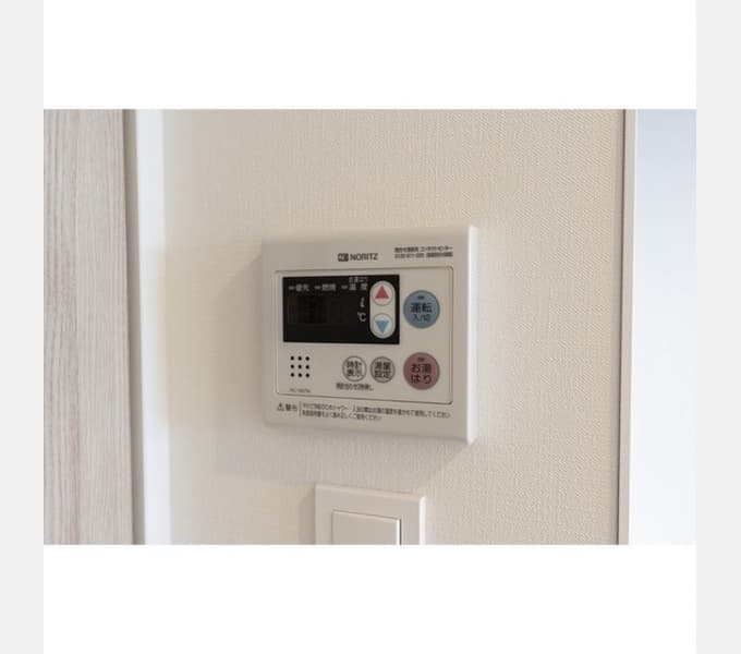 Room image 12