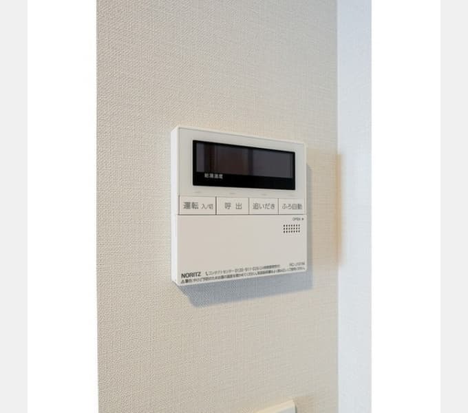 Room image 12