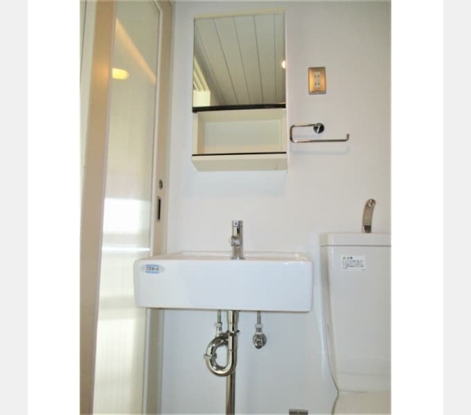 Room image 9