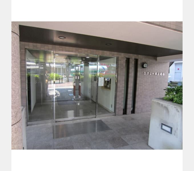Room image 11