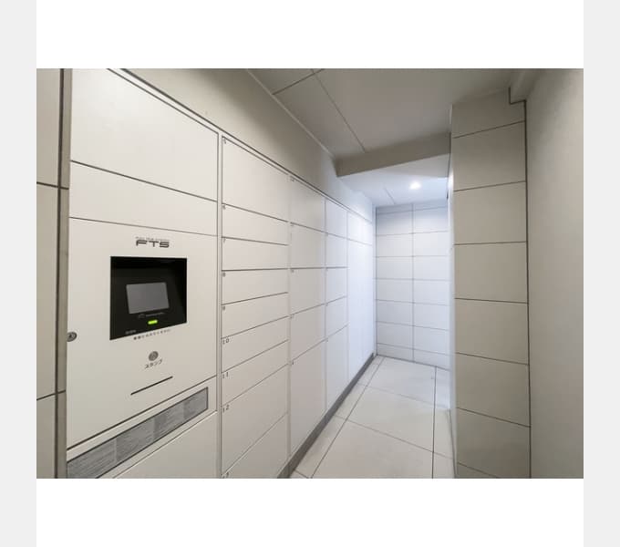 Room image 14