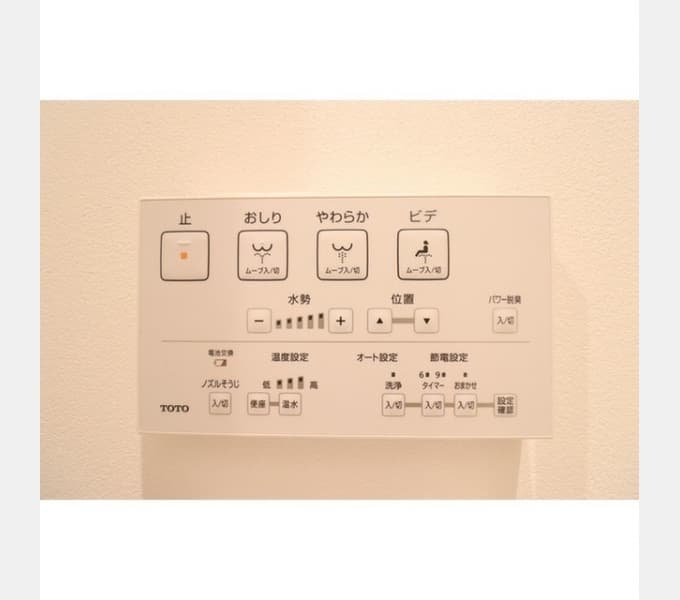 Room image 12