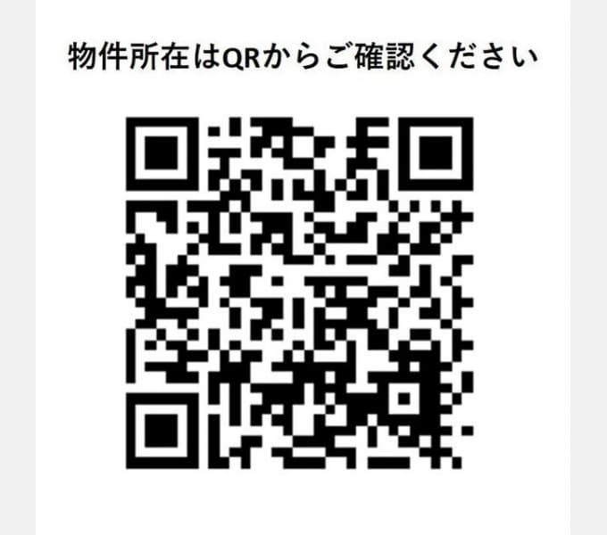 Room image 15