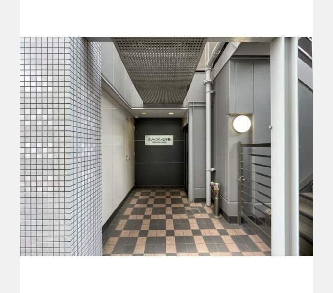 Room image 8