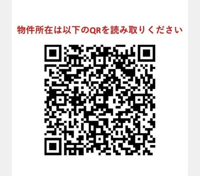 Preview interior of Clover House Saginuma