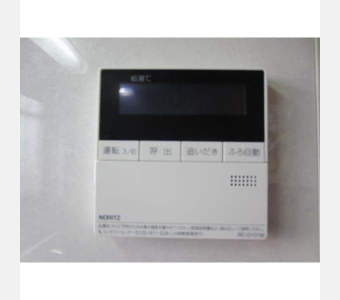 Room image 9