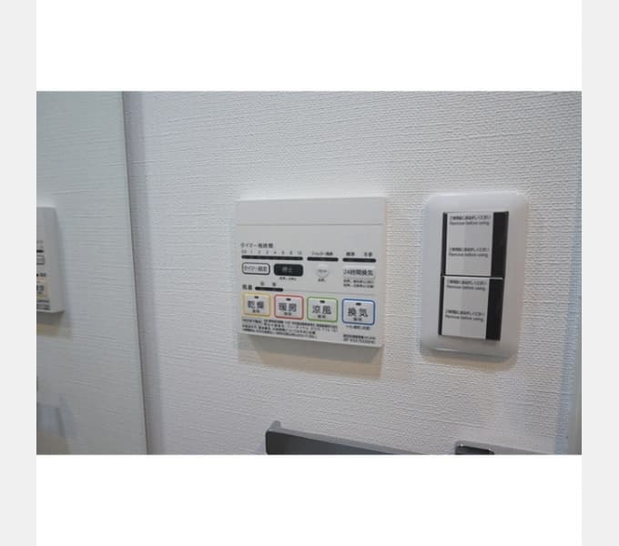 Room image 11