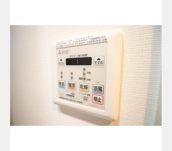 Room image 13