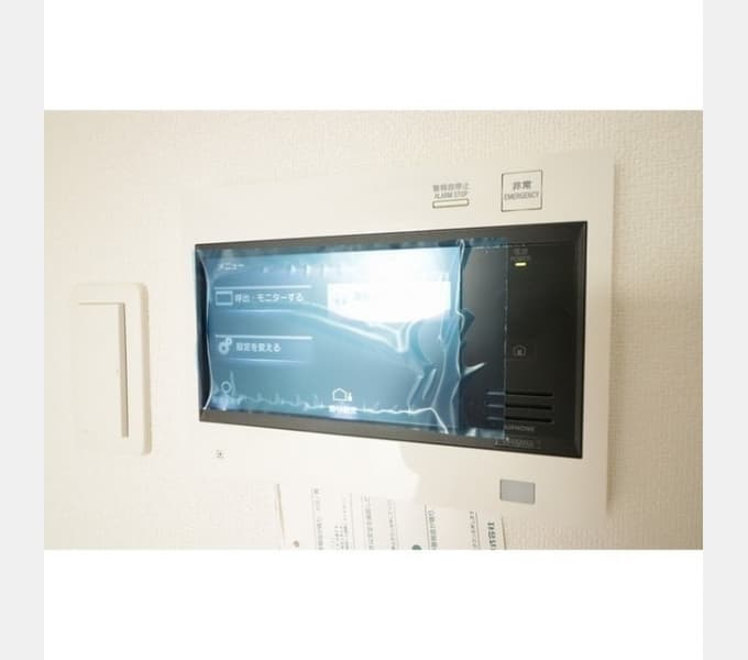 Room image 11