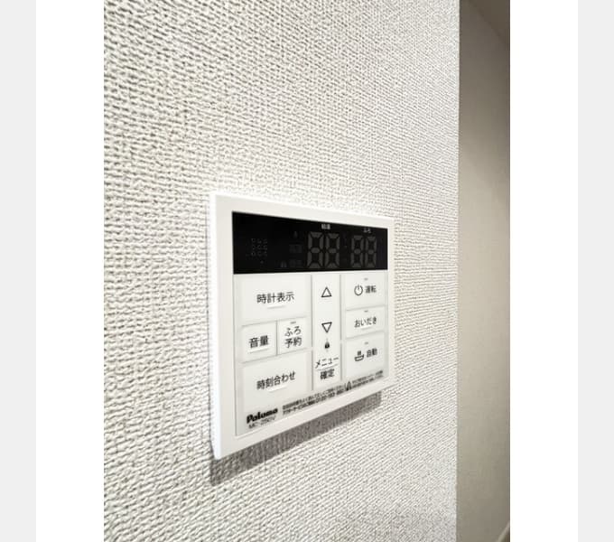 Room image 12