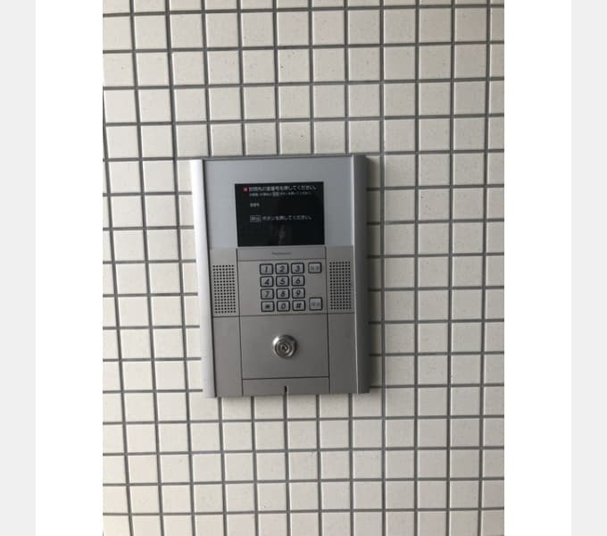 Room image 12