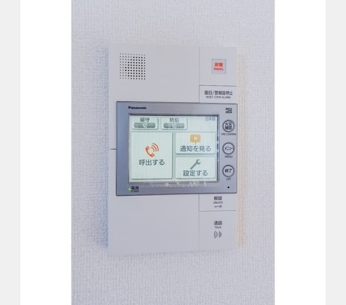 Room image 10