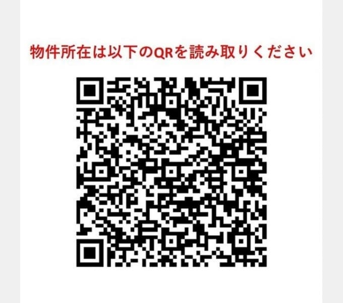 Room image 15