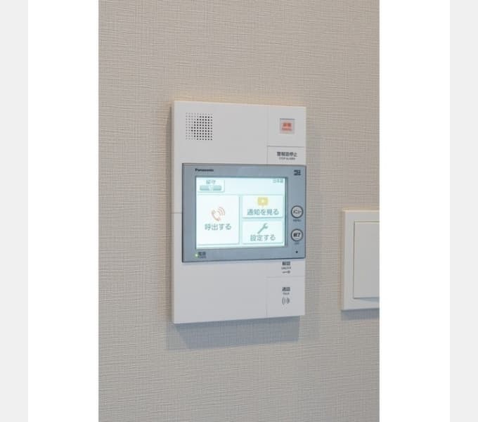 Room image 11
