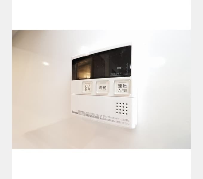 Room image 13